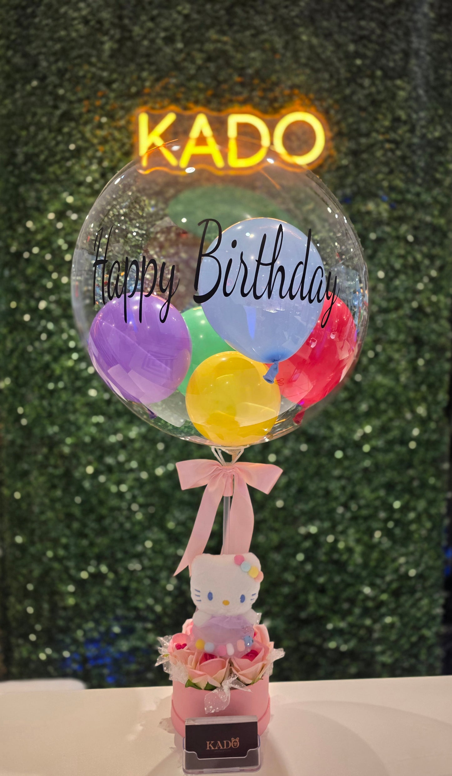 HBD Balloon